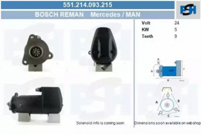 CV PSH 551214093215 -  Стартер